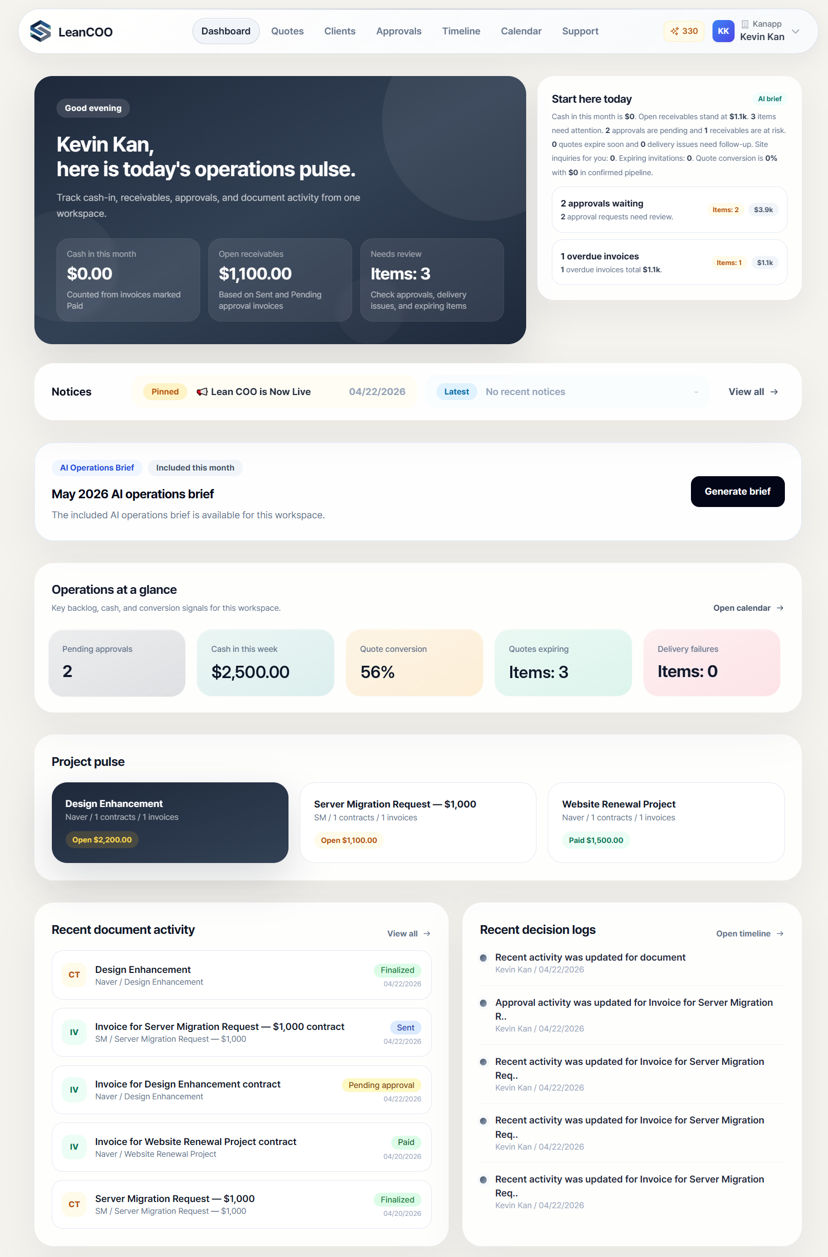 LeanCOO service screen